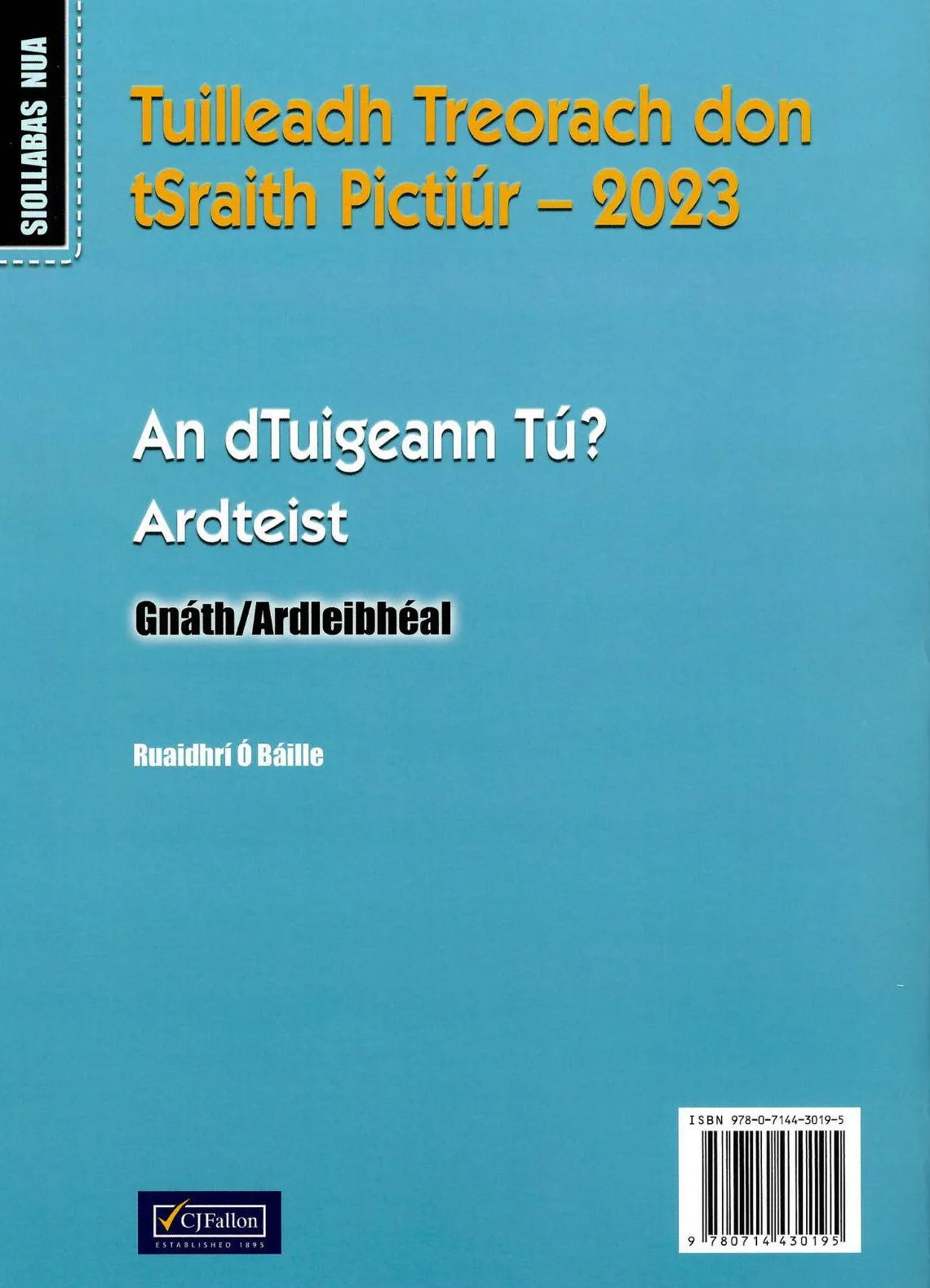 ■ An dTuigeann Tú? Ardteist (Gnáth/Ardleibhéal) - Tuilleadh Treorach don tSraith Pictiúr - 2023