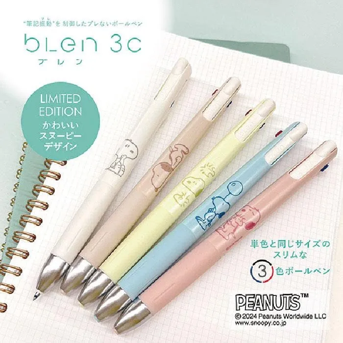 BEIGE Zebra SNOOPY Peanuts Limited Edition bLen 0.5mm 3C 3 Color Ballpoint Multi Pen Three Color Pen Multiple Color Pen | B3AS88-SN