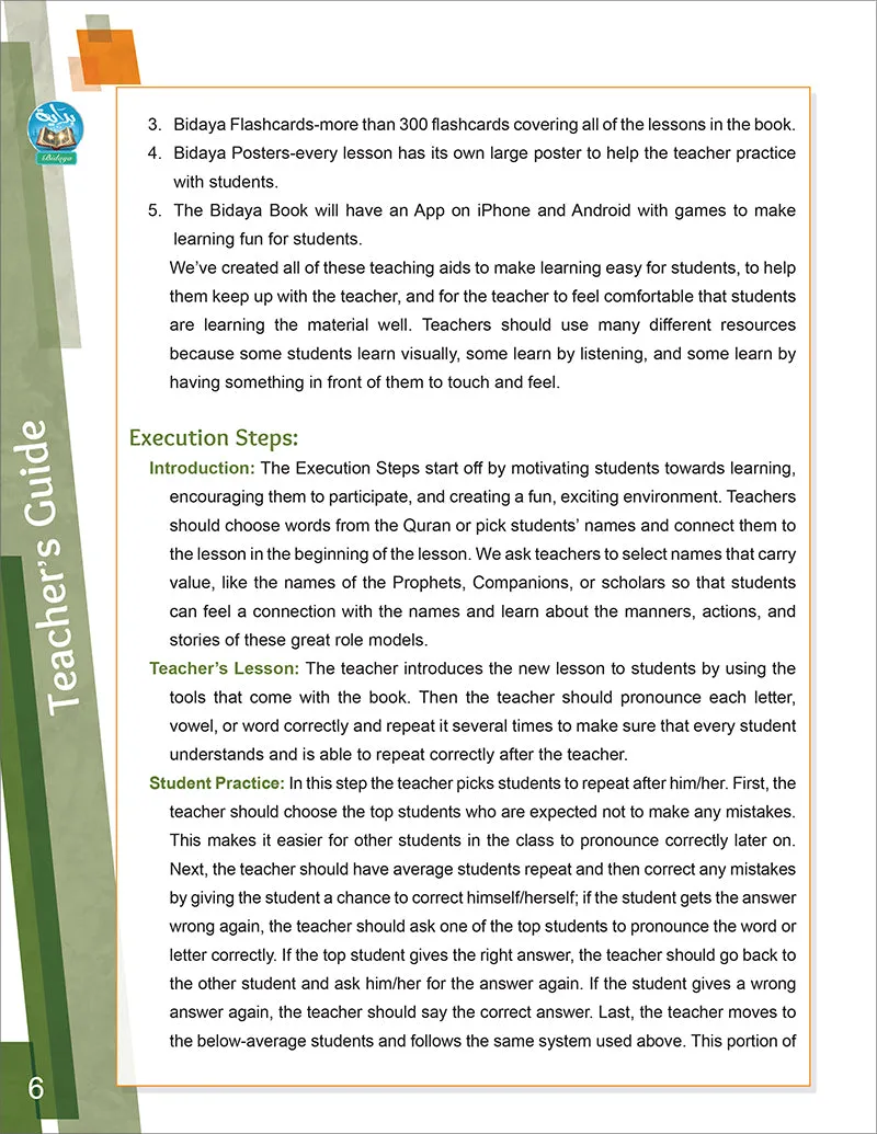 Bidaya Curriculum (Set of 4 Books, Flash Cards and Posters) سلسلة بداية