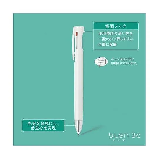 BLACK Zebra bLen 0.5mm 3C 3 Color Ballpoint Multi Pen Three Color Pen Multiple Color Pen Zebra Pen Mitsubishi Pen | B3AS88