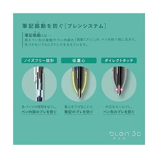 BLACK Zebra bLen 0.5mm 3C 3 Color Ballpoint Multi Pen Three Color Pen Multiple Color Pen Zebra Pen Mitsubishi Pen | B3AS88