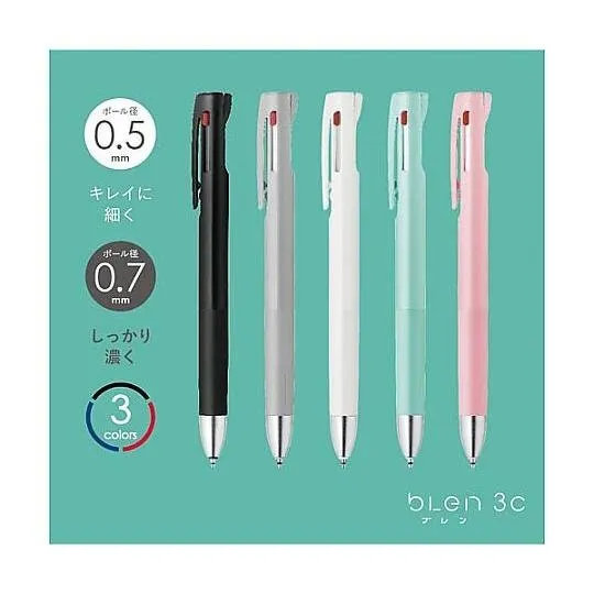 BLACK Zebra bLen 0.5mm 3C 3 Color Ballpoint Multi Pen Three Color Pen Multiple Color Pen Zebra Pen Mitsubishi Pen | B3AS88