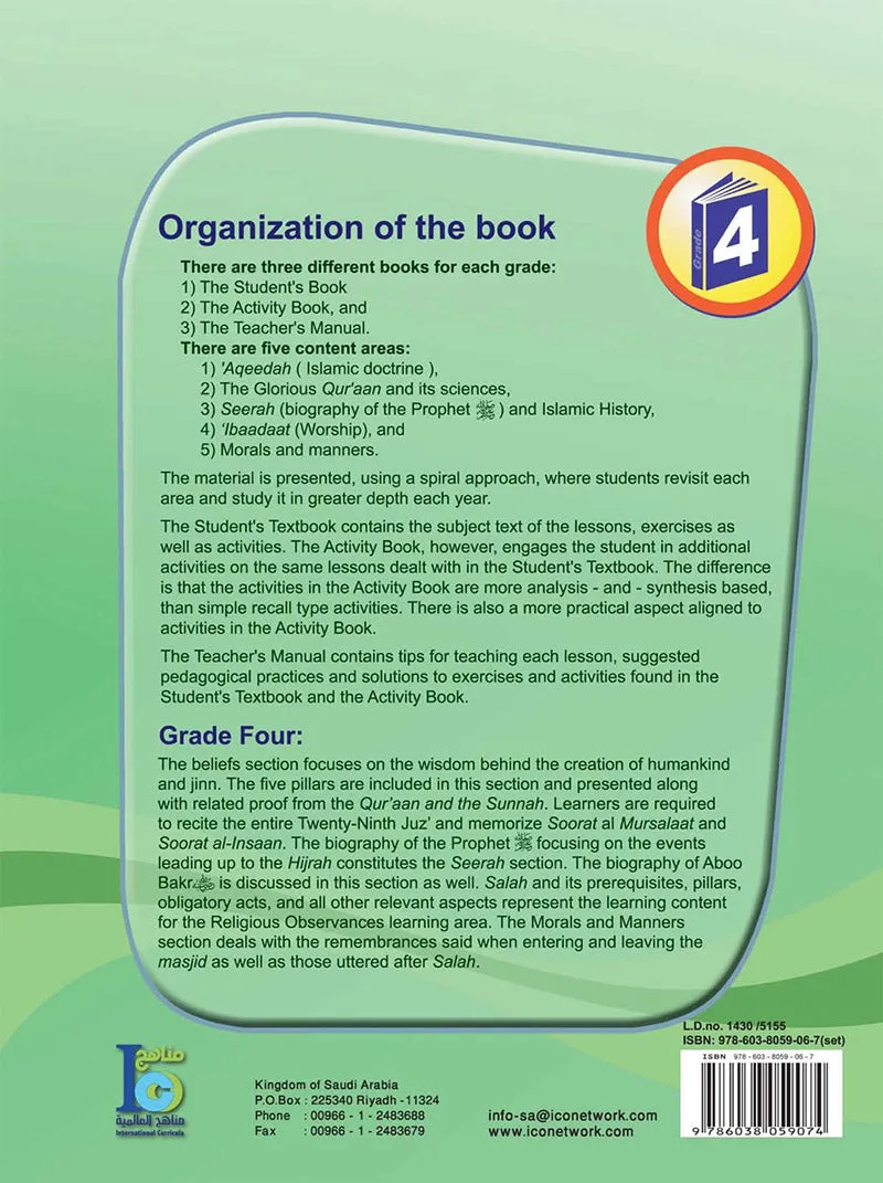 ICO Islamic Studies Workbook: Grade 4, Part 1