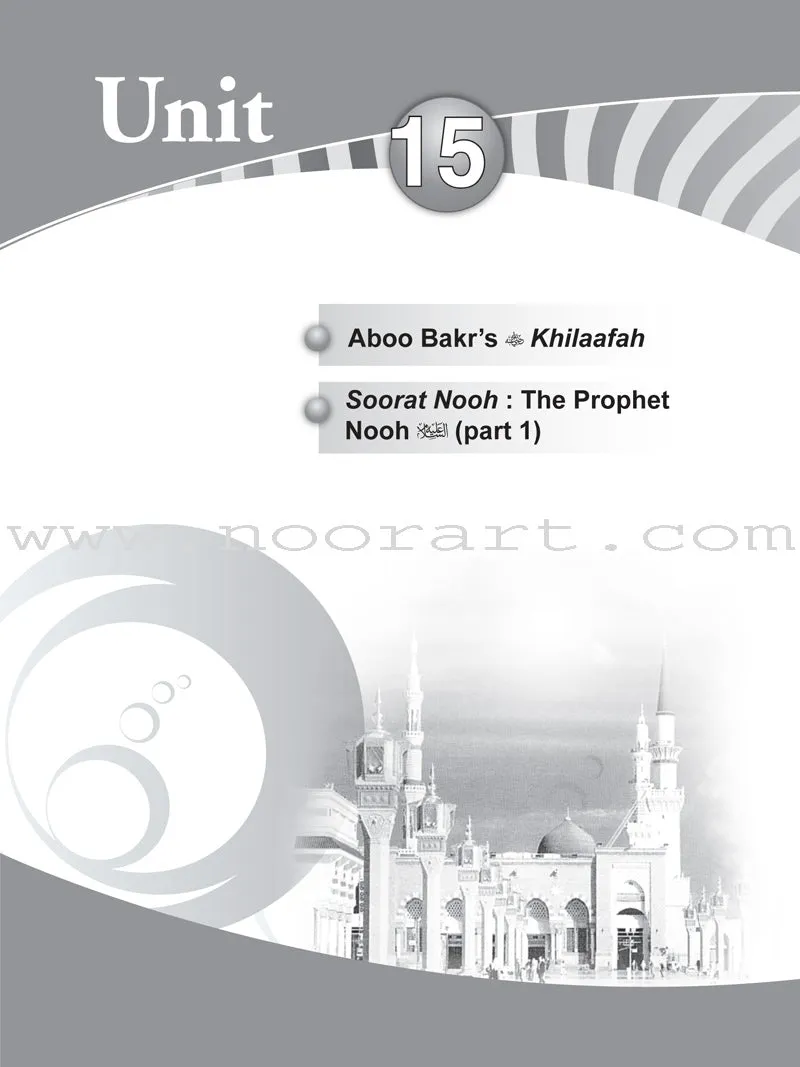 ICO Islamic Studies Workbook: Grade 4, Part 2