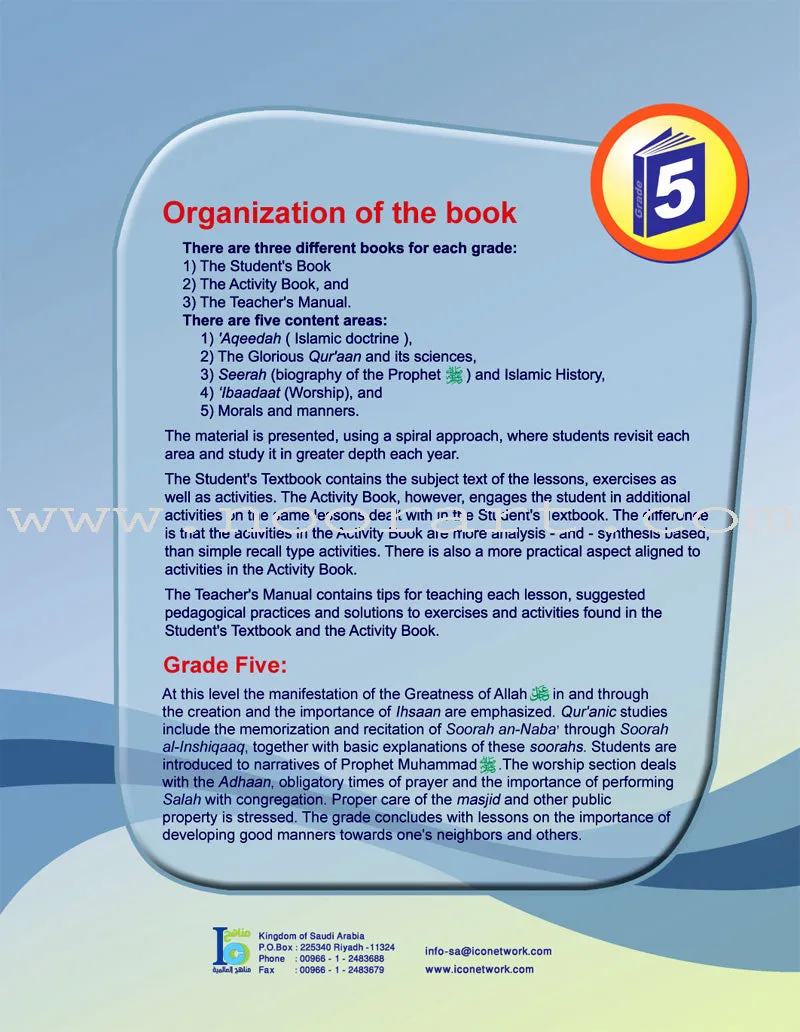 ICO Islamic Studies Workbook: Grade 5, Part 2