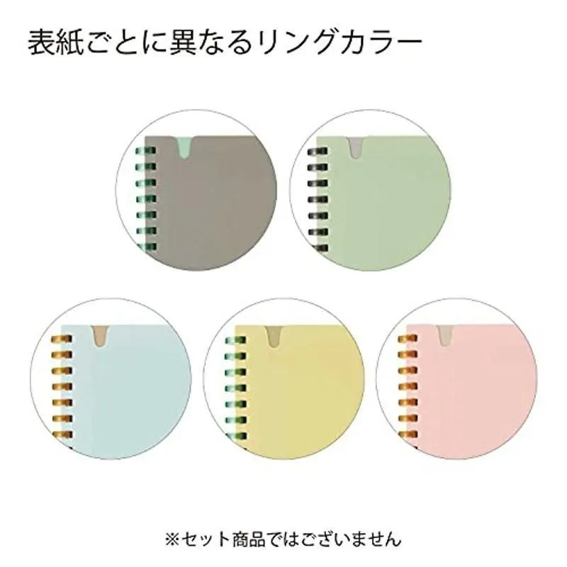 Kokuyo A5 SOOOFA Warm GRAY Soft Ring Notebook 4mm GRID Kokuyo Soft Ring Notebook | SV738S4 80 Sheets