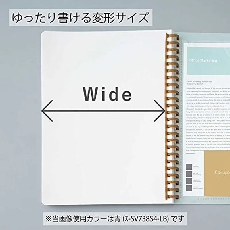 Kokuyo A5 SOOOFA Warm GRAY Soft Ring Notebook 4mm GRID Kokuyo Soft Ring Notebook | SV738S4 80 Sheets