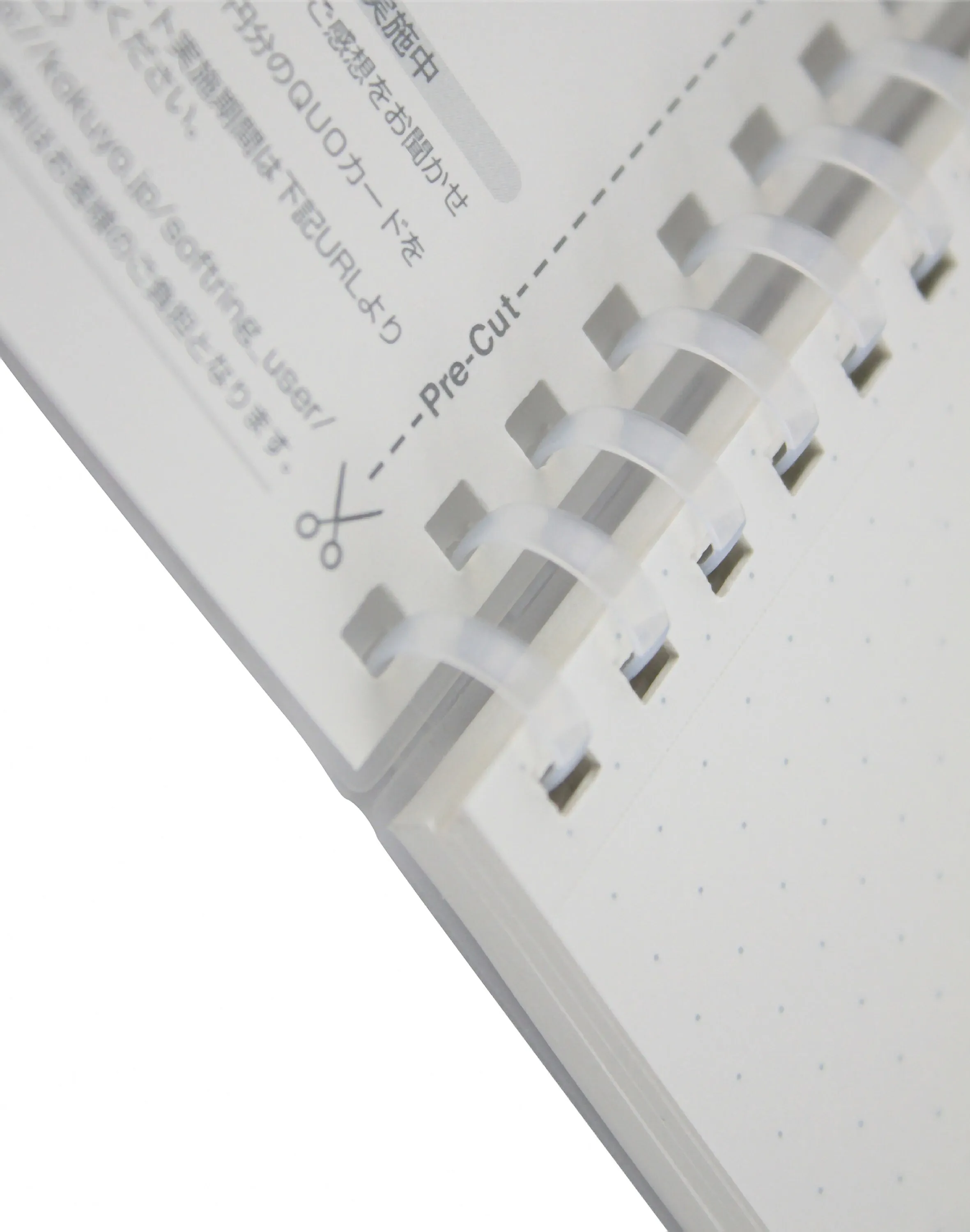 Kokuyo B5 Soft Ring B5 CLEAR Notebook 5mm Dot Grid SV508WT | Semi B5 80 Sheets