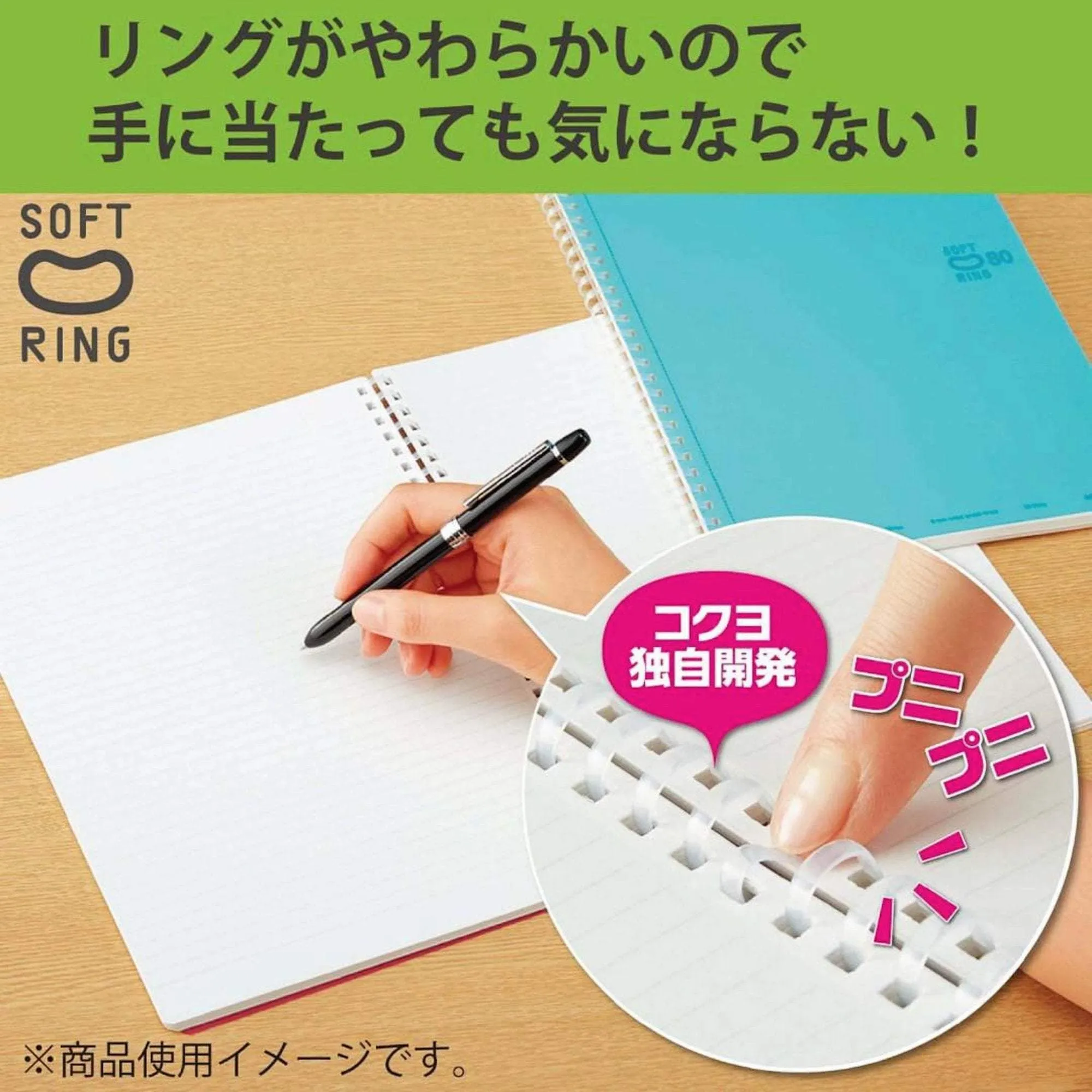 Kokuyo BLACK Soft Ring Notebook 5mm Dot Ruled SV457S5 | A6 80 Sheets