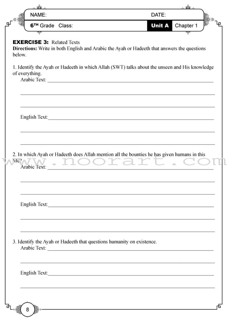 Learning Islam Series (Set of 9 Books with Teacher Guides)