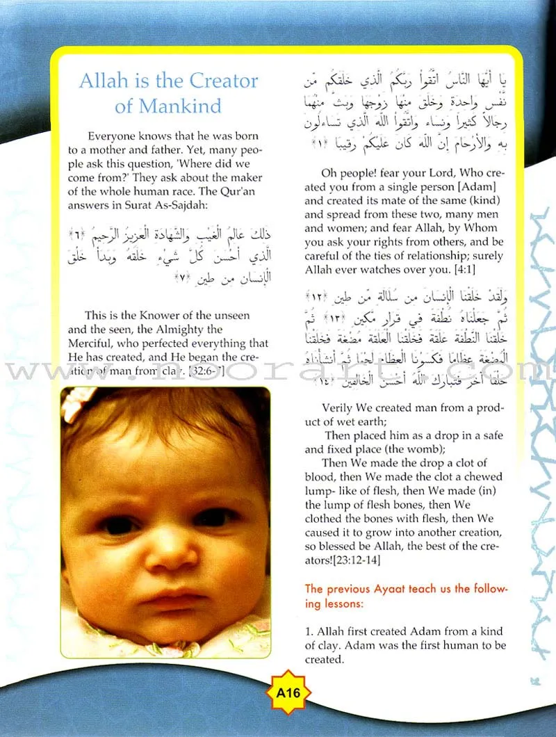 Learning Islam Series (Set of 9 Books with Teacher Guides)