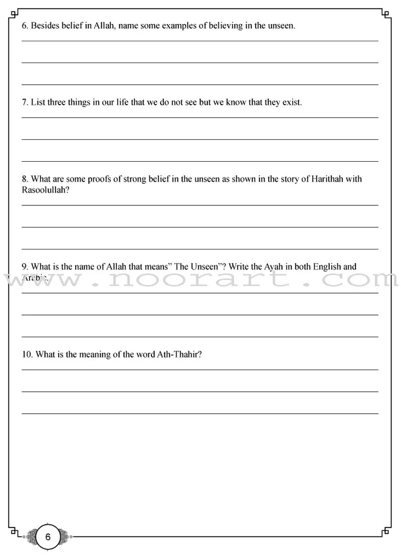 Learning Islam Series (Set of 9 Books with Teacher Guides)