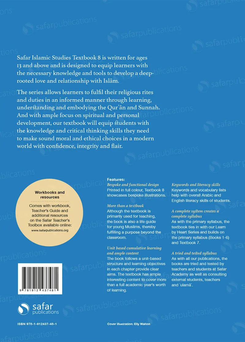Safar Islamic Studies Textbook: Level 8